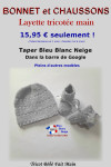 Bonnet chaussons tricot bébé Gris tricotés main Bonnet chaussons tricot bébé Gris tricotés main