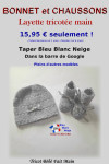 Bonnet chaussons tricot bébé Gris layette fille Bonnet chaussons tricot bébé Gris layette fille