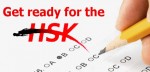 Cours de préparation à l’examen de HSK 2-5